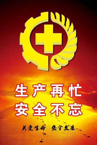 開除黨籍嚴重嗎(開除黨籍到底