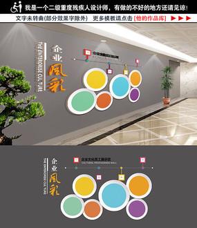 2021年珠海航展飛行表演時間